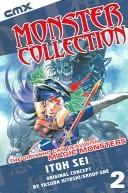 Monster Collection