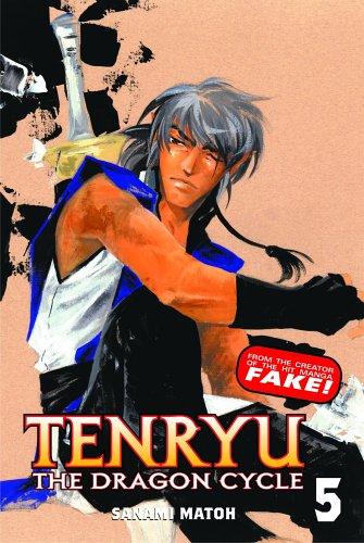 Tenryu