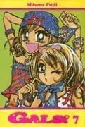 Gals! (Super Gals) Vol. 7