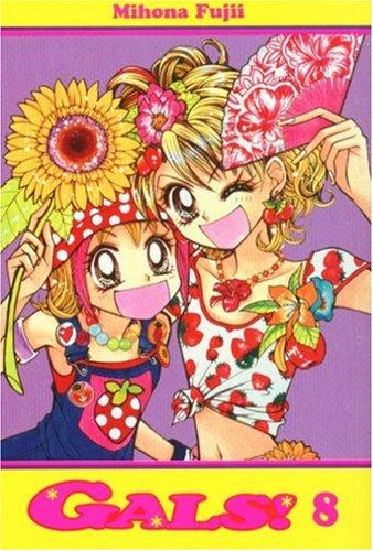 Gals! (Super Gals) Vol. 8