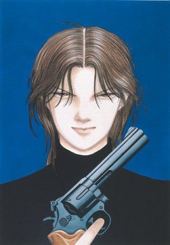 Musashi # 9 Vol. 7