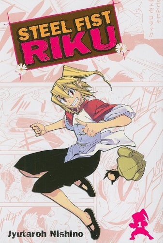 Steel fist Riku