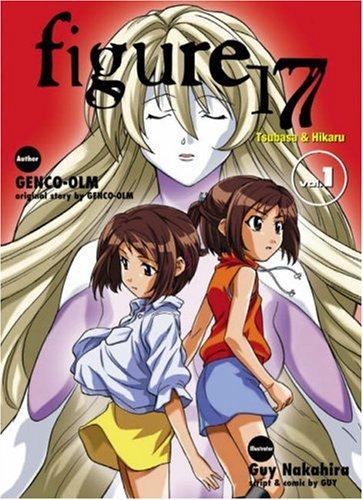 Figure 17, Volume 1 manga cover