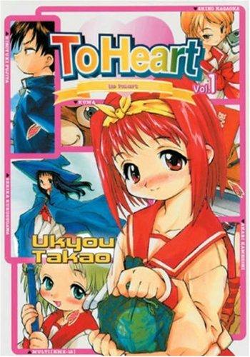 To Heart Volume 1