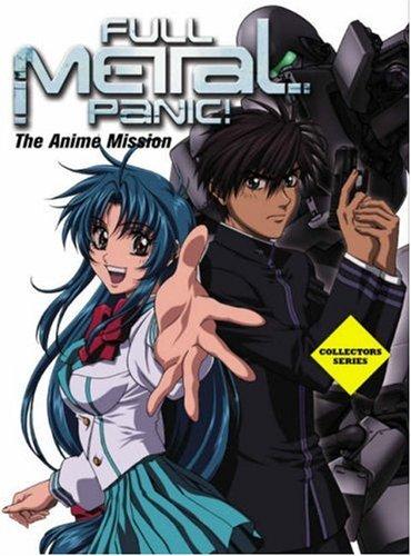 Full Metal Panic! Film Book manga cover