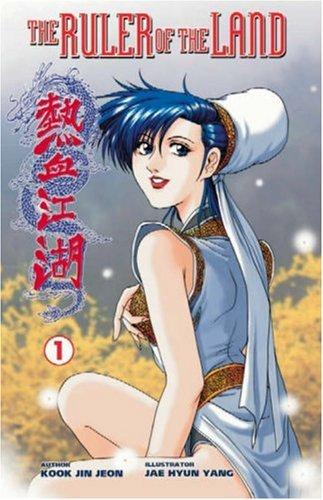 The Ruler of the Land Volume 1