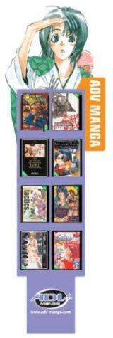 ADV Manga Display #2 manga cover