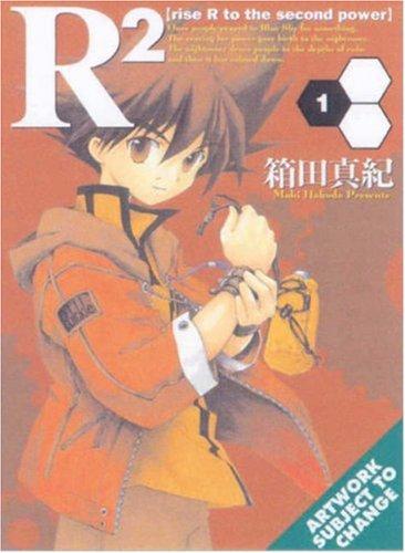 R^2 Volume 1 (R2)
