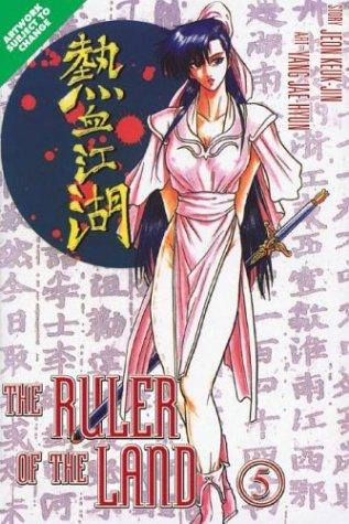 The Ruler of the Land, Vol. 5