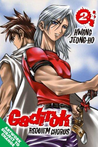 Gadirok Volume 2 (Gadirok)