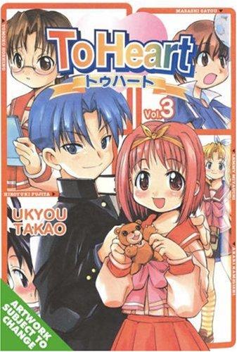 To Heart Volume 3 (To Heart)