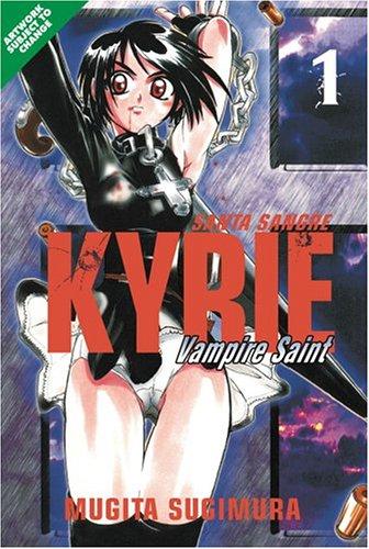 Kyrie