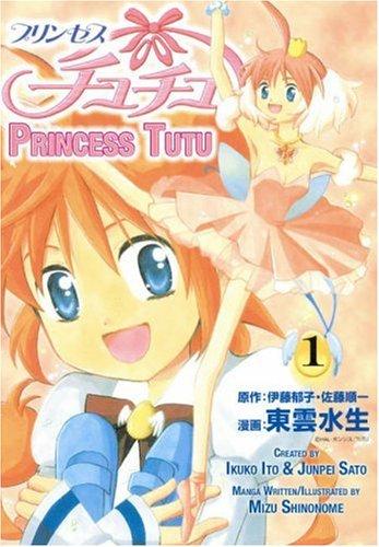 Princess Tutu Volume 1