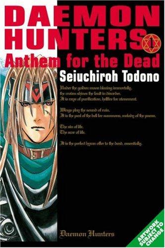 Daemon Hunters, Vol. 1