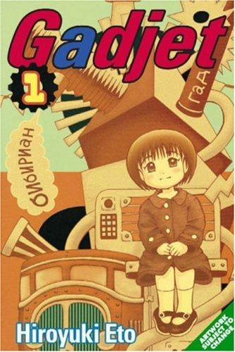 Gadget, Volume 1