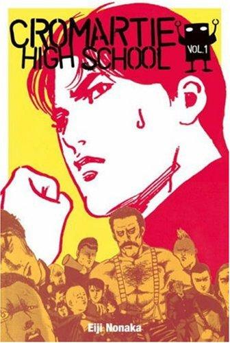 Cromartie High School Volume 1 (Cromartie High School)