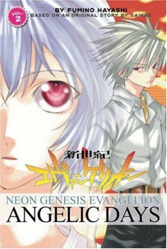 Neon Genesis Evangelion