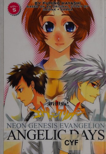 Neon genesis evangelion