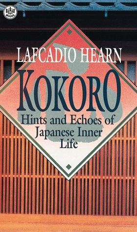 Kokoro manga cover