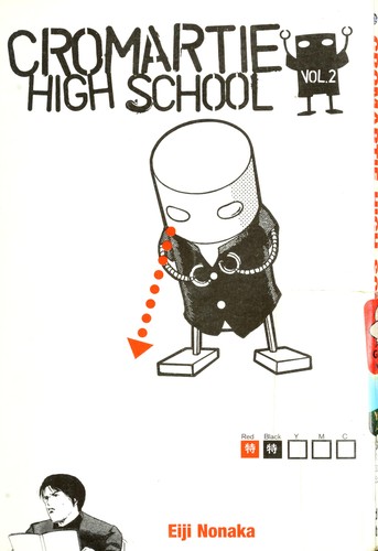Cromartie High School manga cover