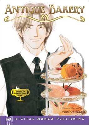 Antique Bakery Volume 4 (Antique Bakery) manga cover