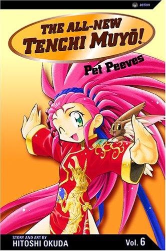The All-New Tenchi Muyo! Vol. 6