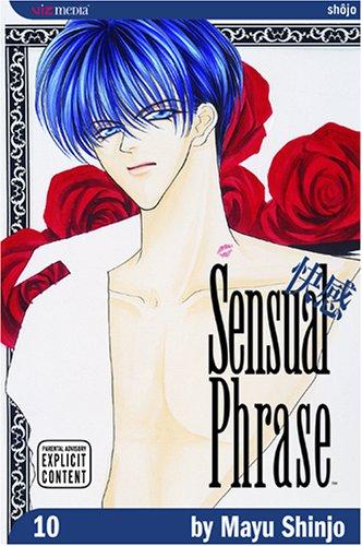 Sensual Phrase, Volume 10 (Sensual Phrase) manga cover