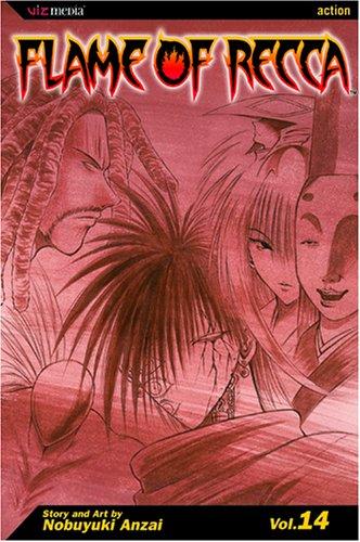 Flame of Recca, Volume 14 (Flame Of Recca) manga cover