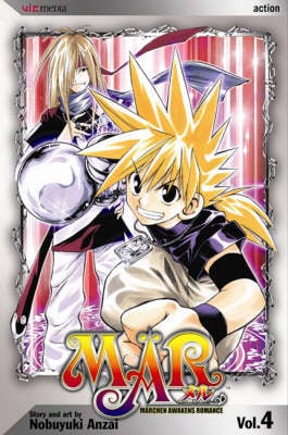 MAR vol. 4 manga cover