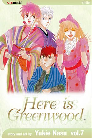 Here is Greenwood, Volume 7