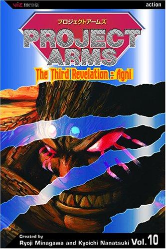 Project Arms, Volume 10 (Project Arms) manga cover