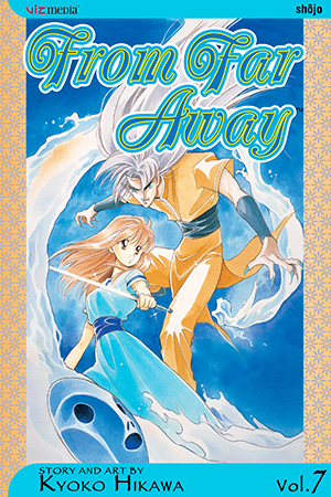 From Far Away, Volume 7 (From Far Away)