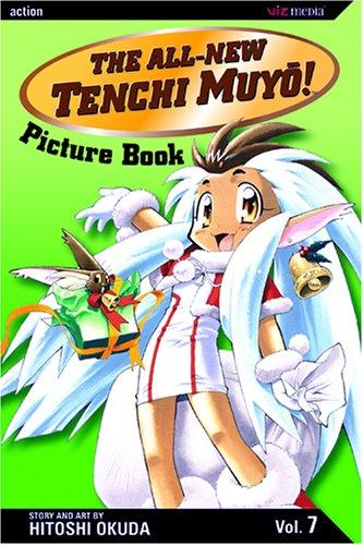 The All-New Tenchi Muyo! Vol. 7 manga cover