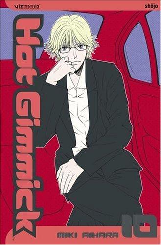 Hot Gimmick, Vol. 10 manga cover