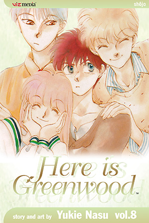 Here Is Greenwood, Volume 8 (Here is Greenwood)