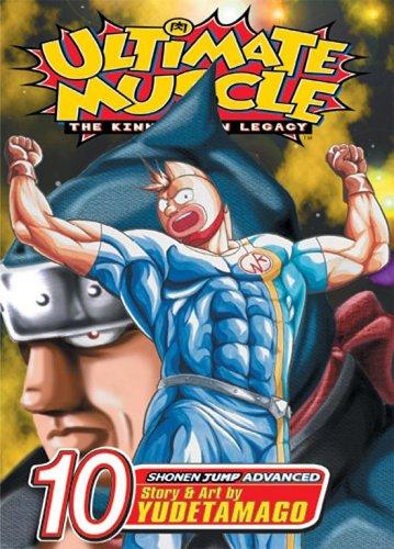Ultimate Muscle, Volume 10 (Ultimate Muscle) manga cover