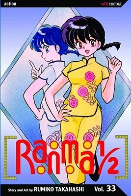 Ranma 1/2. vol 33