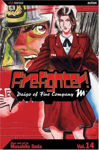 Firefighter!, Volume 14 (Firefighter) cover