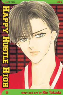 Happy Hustle High, Volume 5 (Happy Hustle High) manga cover