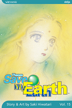 Please Save My Earth, Volume 15 (Please Save My Earth)