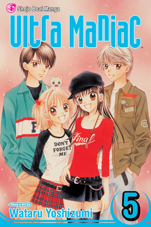Ultra Maniac, Volume 5 (Ultra Maniac)