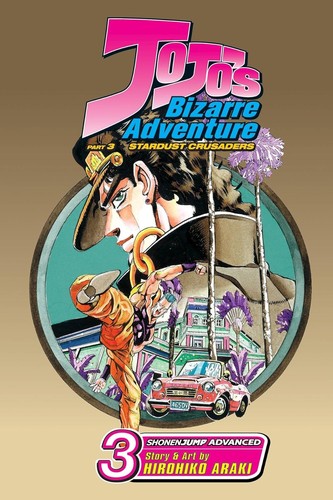 JoJo's Bizarre Adventure, Volume 3 (Jo Joo's Bizarre Adventure) manga cover