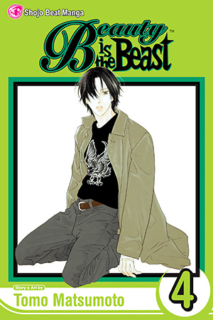 Beauty Is The Beast, Volume 4 (Beauty Is the Beast)