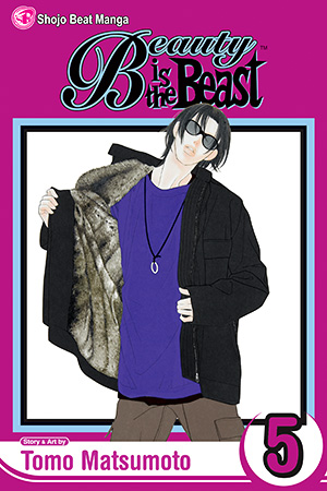 Beauty Is The Beast, Volume 5 (Beauty Is the Beast)