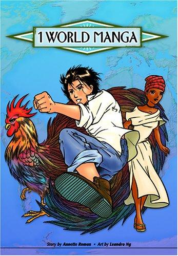 1 World Manga, Volume 1 manga cover