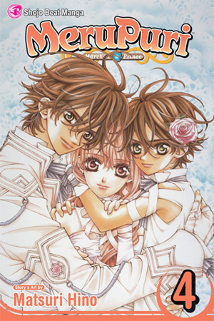 MeruPuri, Volume 4
