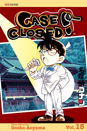 Cased Closed, Vol. 15