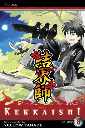 Kekkaishi, Volume 6 (Kekkaishi)
