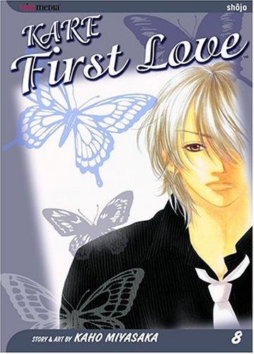 Kare First Love, Volume 8