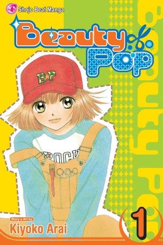 Beauty Pop, Volume 1 (Beauty Pop) manga cover